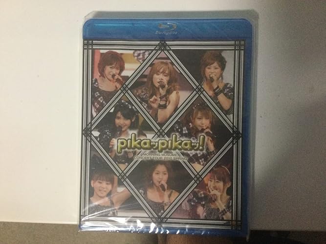 Amazon.co.jp: モーニング娘。コンサートツアー2010春 ピカッピカッ